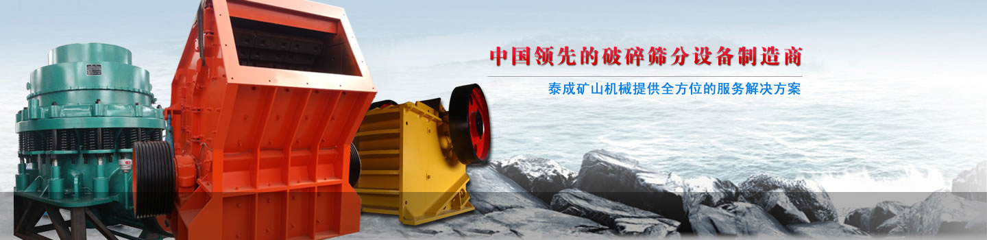 �A�Fʽ����C(j��)