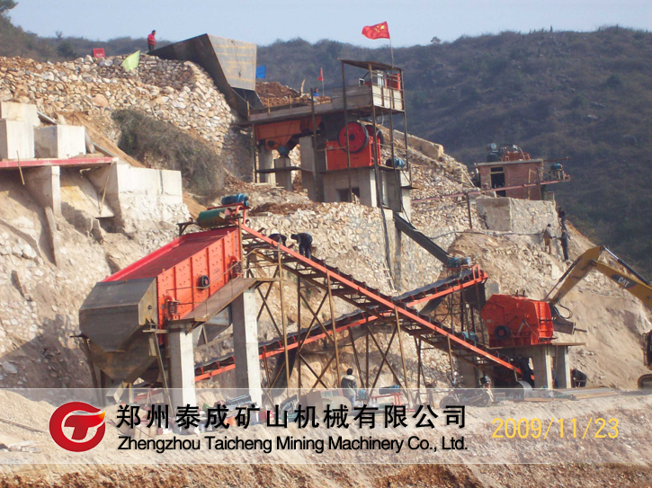 砂石生產(chǎn)線設(shè)備現(xiàn)場(chǎng)